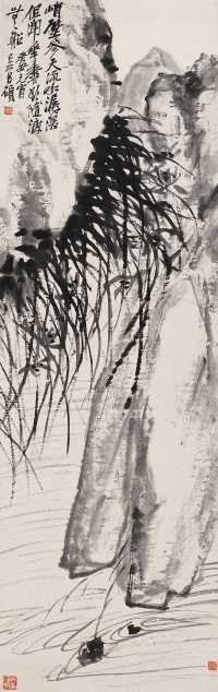 吴昌硕 癸丑（1913）年作 兰石图 立轴